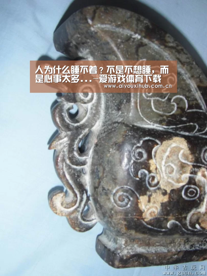 人为什么睡不着？不是不想睡，而是心事太多...-爱游戏体育下