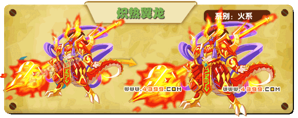 爆料!辽宁与山东即将开打,离揭幕战还有10天的时间|爱游戏app(图2) 爱游戏